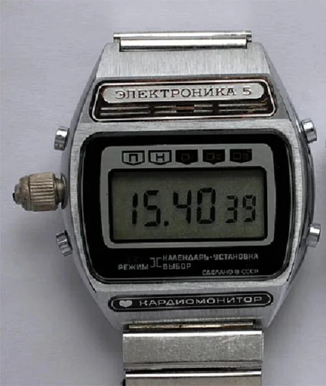 Электронные часы электроника 5 СССР. Часы электроника 2021. Наручные часы электроника 1203. Часы электроника б6-03.