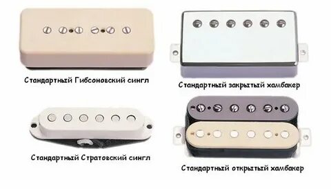 Сингл