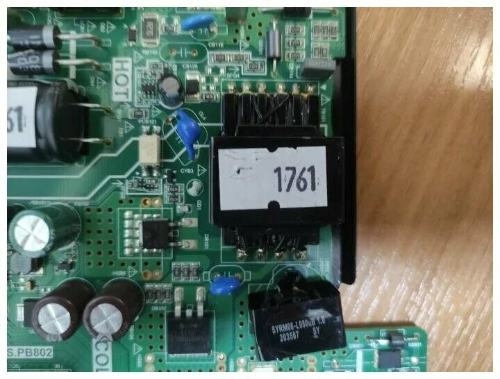 Sk508s. Sk508s. Pb802. Pb802 процессор. Pb802 схема.