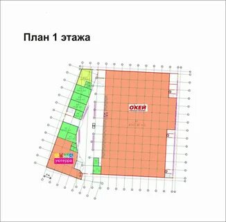 Мармелад 1 этаж