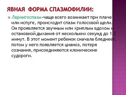 Явная форма это