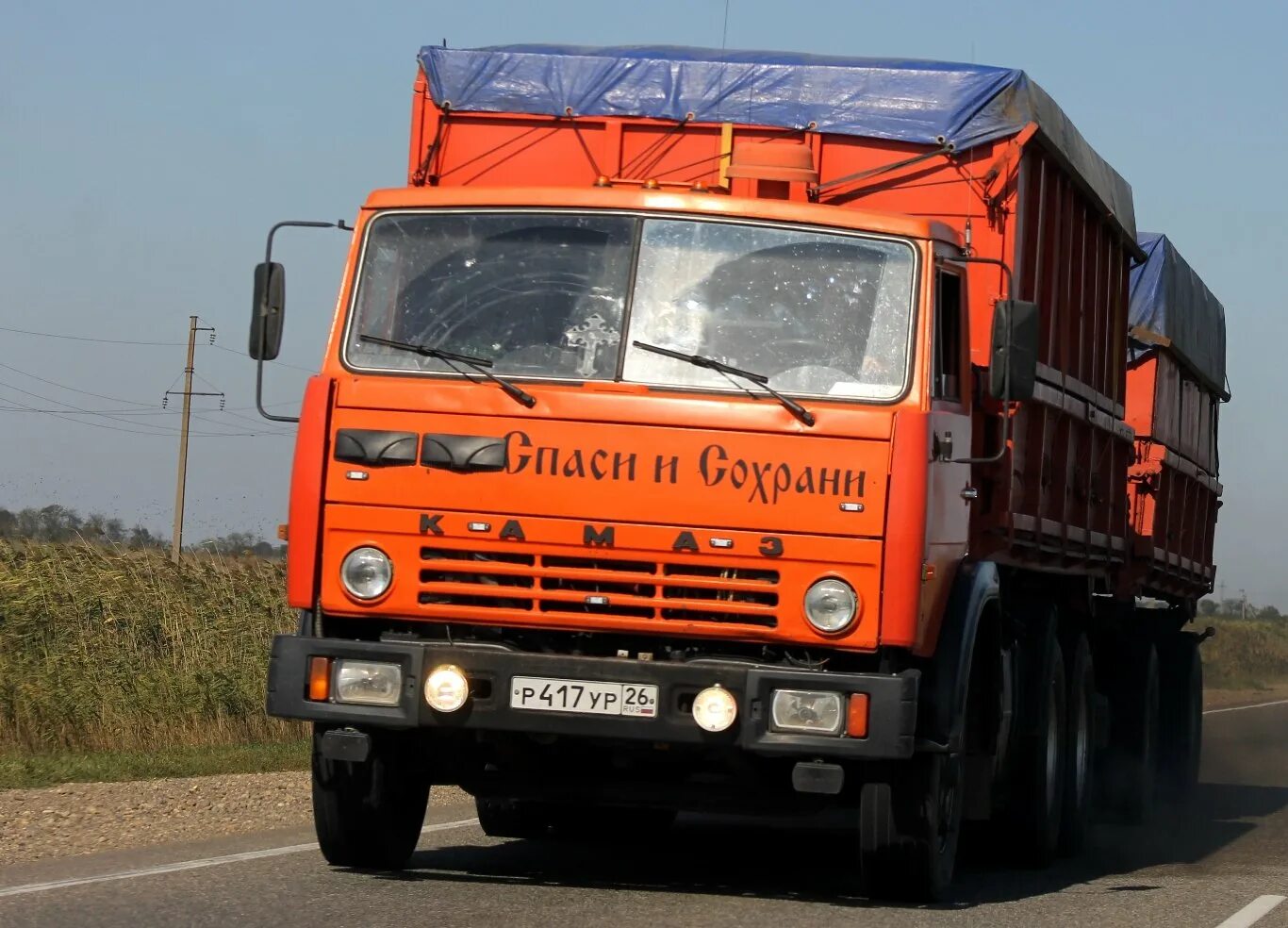 Камаз старик. Камаз 55102. камаз 55102 сельхозник. камаз 55102 оранжевый. боковал камаз 55102.