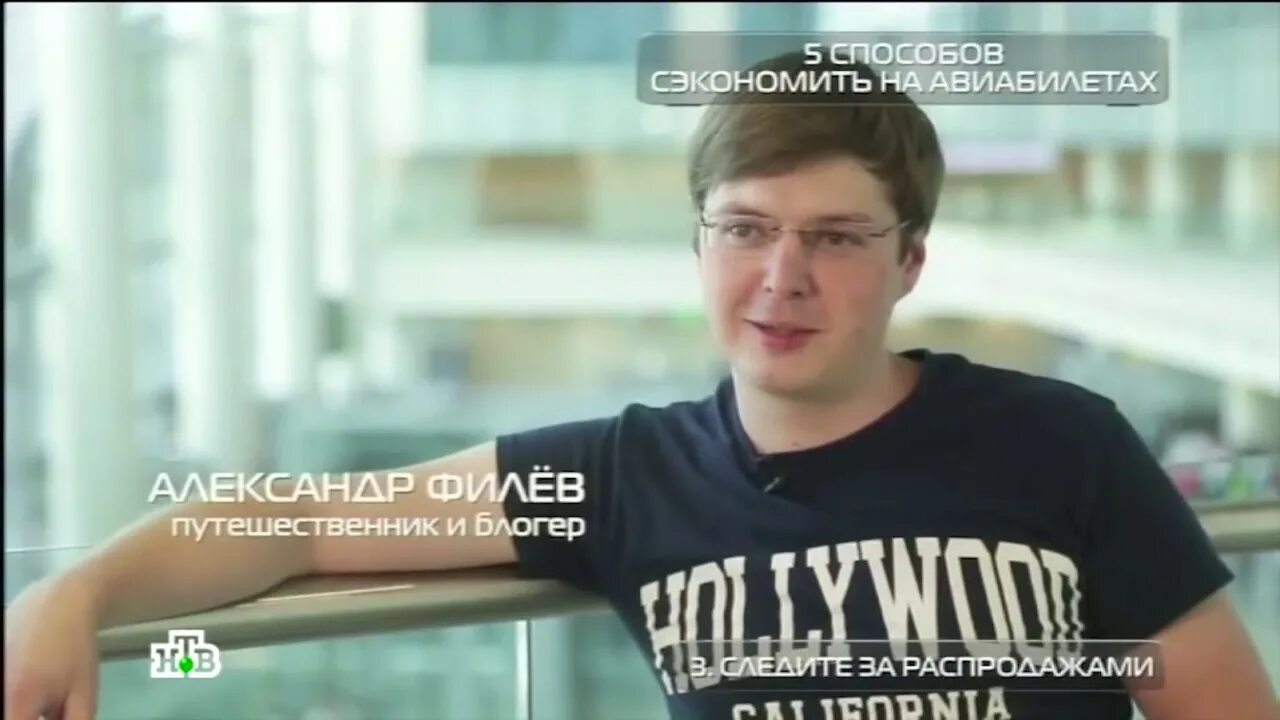 Характеристика профессии блоггер. Статья путешествующего блогера 5. Статья путешествующего блогера 5. Статья путешествующего блогера 5. Блоггер путешественник.