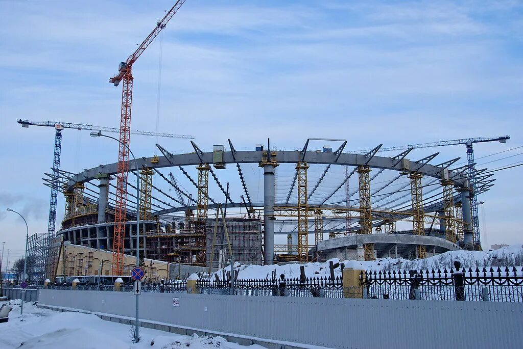 YEKATERINBURG - Central Stadium (35,696) Page 15 SkyscraperCity Forum