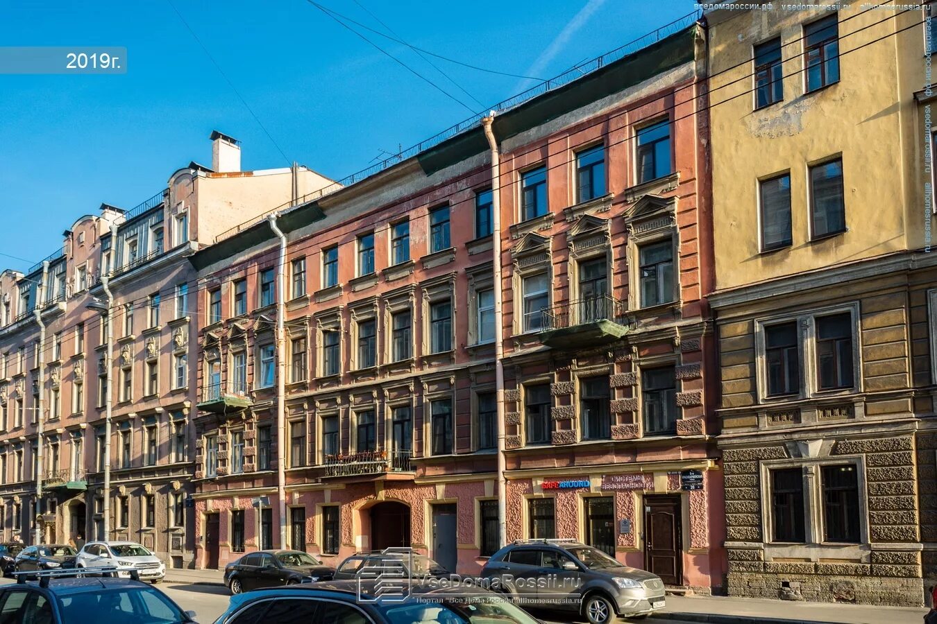 1-к квартира, 16 м2, 1/5 эт. в Санкт-Петербурге
