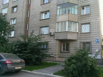 Серебренниковская 19 1 новосибирск пенсионный фонд