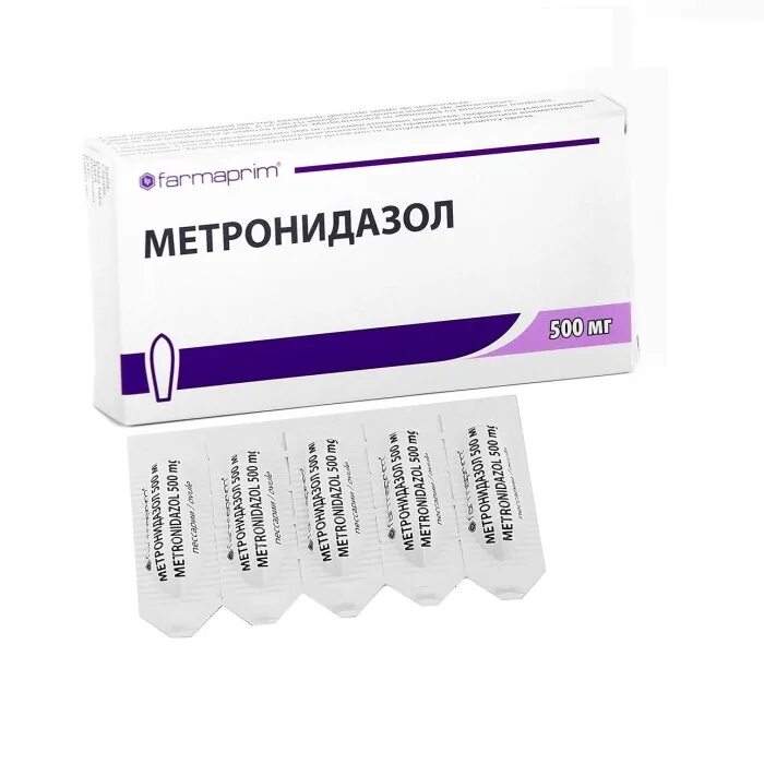 Метромикон-нео свечи. Кломезол ваг. Тербинафин крем лишай. Клотримазол 2 процентный аналог. Метрогил 0.