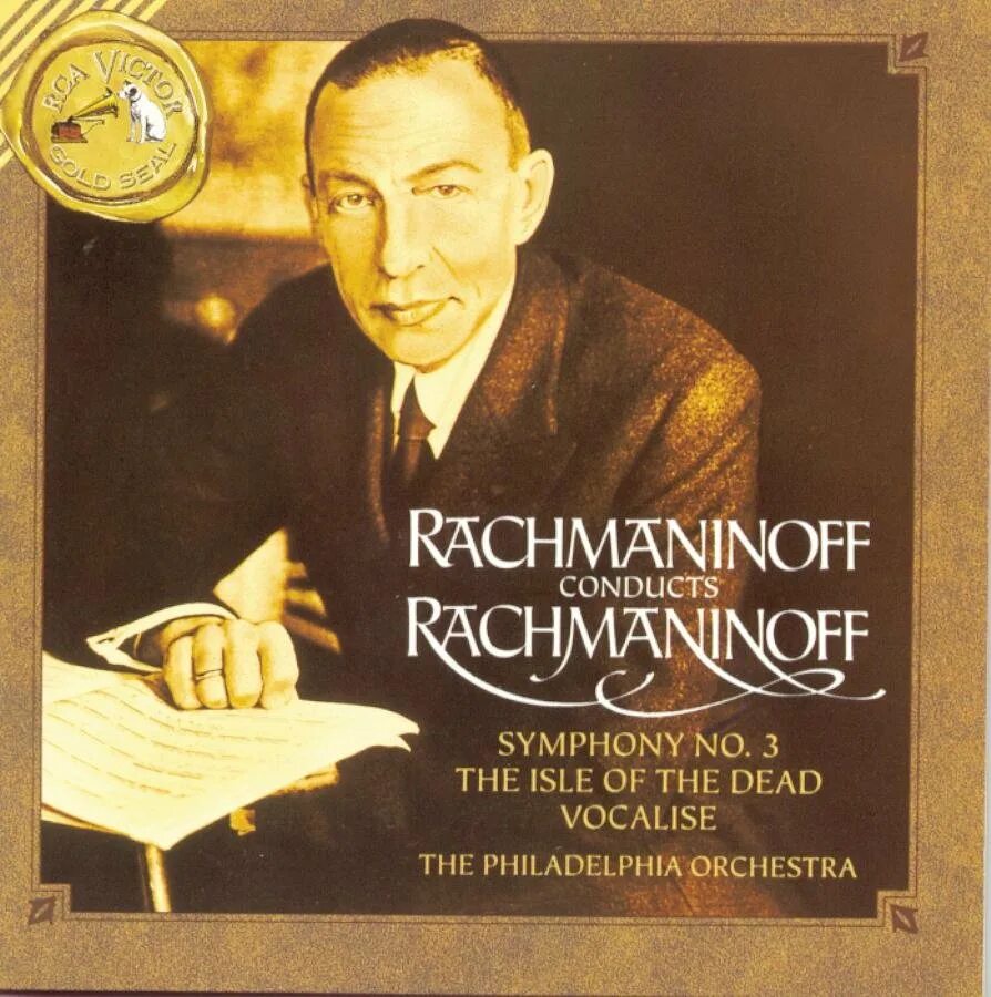 Рахманинова 3 г. 1 Симфония Рахманинова. Rachmaninoff композитор.