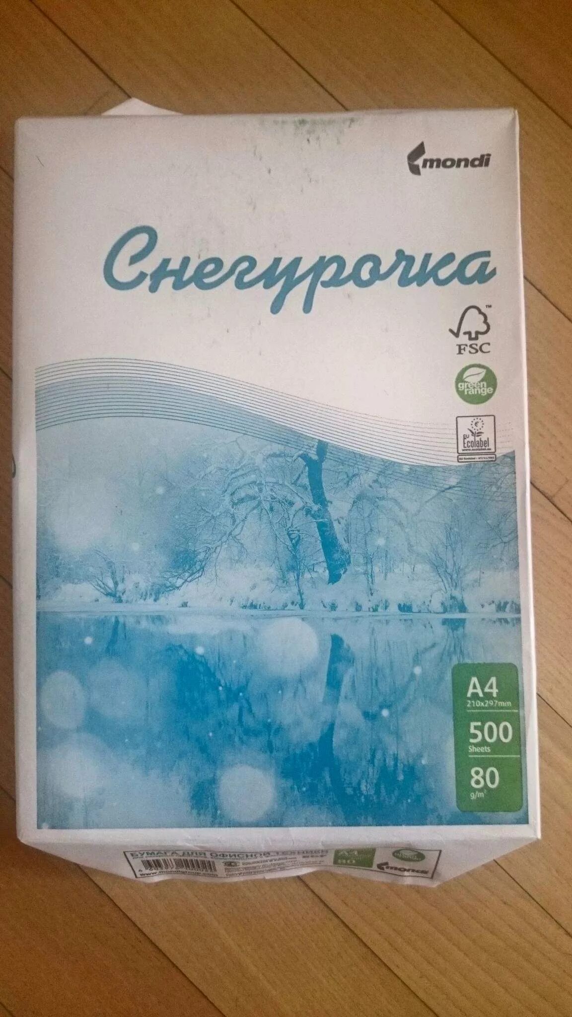 Бумага офисная а4, класс «c», снегурочка, 80 г/м2, 500 л. 96% 47875. Бумага снегурочка а4 500л. Бумага снегурочка a4/80г/м2/500л. Пачка бумаги снегурочка.