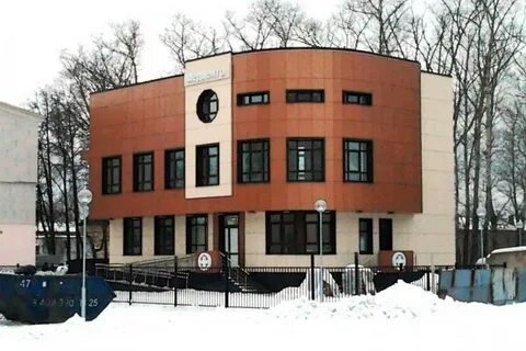Медград купавна
