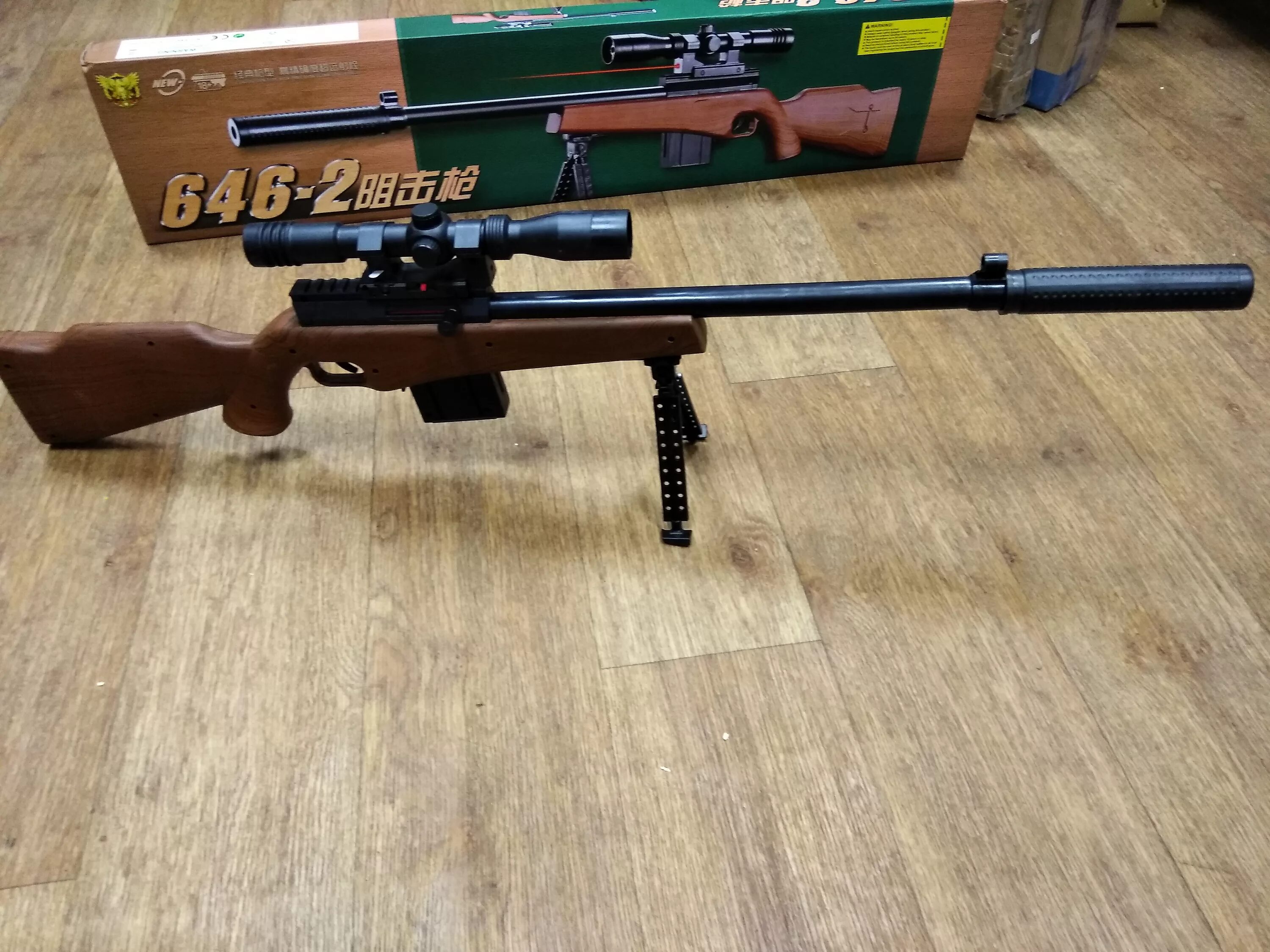 Игрушечная винтовка м 24. М24 винтовка игрушка. Снайперская винтовка стреляющая пульками 6 мм. Пневматическая снайперская винтовка для детей 9 лет. Игрушка снайперская винтовка jf18a.