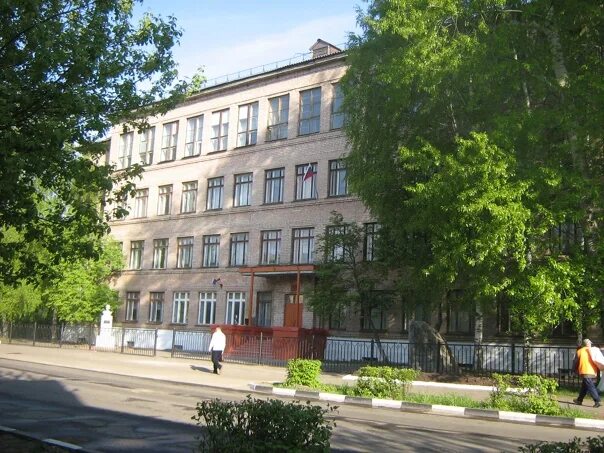 Г заволжье школа 17. Школа г заволжье. Школа 8 заволжье. Школа 19 города заволжье. Школа 19 в заволжье 2019.