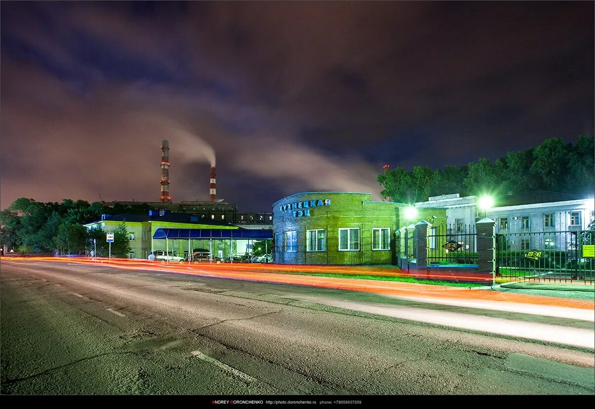 Тэц новокузнецк. Тэц новокузнецк. Кузнецкая тэц. Новокузнецкая тэц. Тэц новокузнецк.