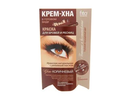 Хна для ресниц