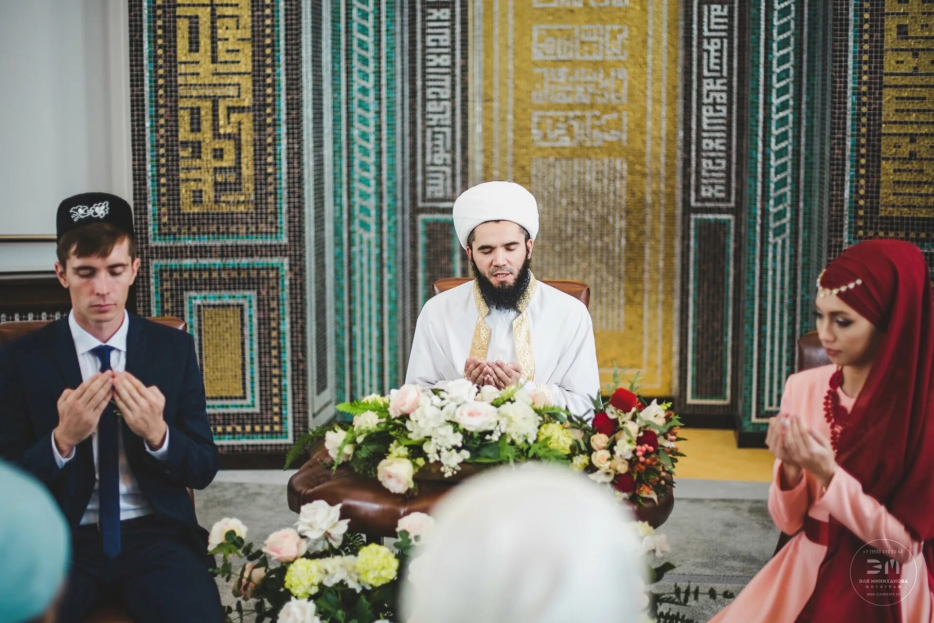 никях имама. свадьба в исламе. татарская свадьба. гузель уразова никях никах. никах в исламе.