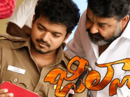 HD Images, Pictures Jilla Tamil Movie Poster Grow Up Movie Download In Hind...