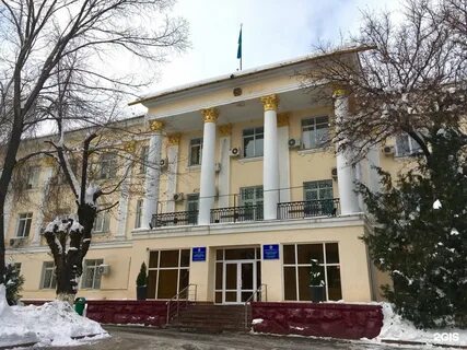 Национальный центр экспертизы