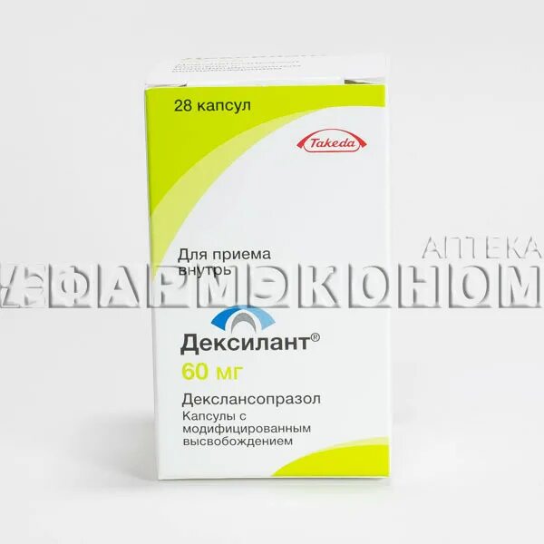 Дексилант капс 30мг n28. Дексилант 60мг Вики. Дексилант Декслансопразол. Дексилант капс. 60мг №28. Дексилант 30 купить