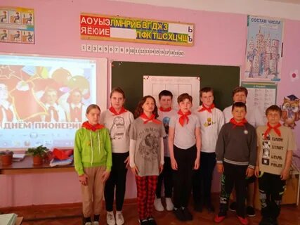 19 мая с детьми