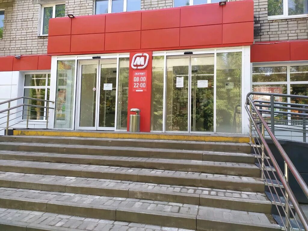 октябрьский участок 4 липецк. мировые судьи октябрьского района липецка полиграфическая. остановка октябрьский рынок липецк. мировые судьи саратов октябрьский район. административный участок ул смоленская д 6.