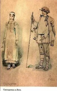 Снегурочка островского рисунок