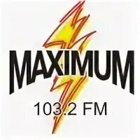 Студия радио максимум фото. Maxima лого. Радио максимум. Радио максимум пермь. Радио максимум логотип.