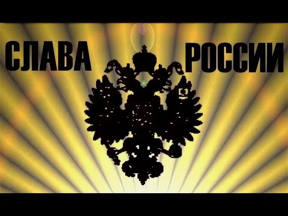 Россия-щедрая душа опубликовал пост от 27 февраля 2016 в 18:54 Фотострана Пост №