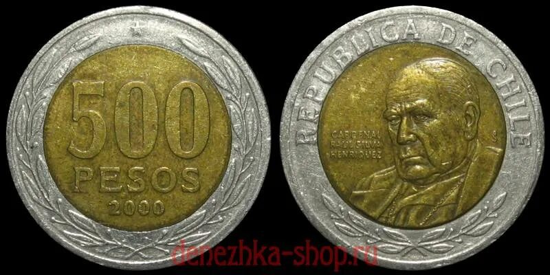 Чили 10 песо, 2012. 500 мексиканских песо. 1800 чилийских песо. Купюра аргентины 500. 500 песо 2008 чили.