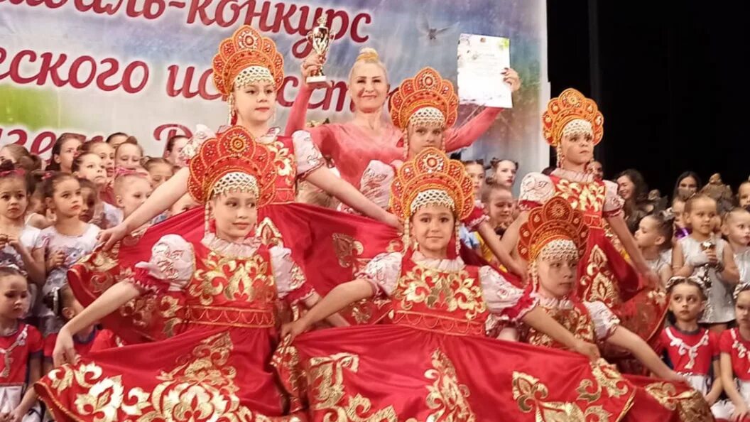 Конгресс холл дгту ростов. Детский конкурс ростов на дону. Школа искусств. Виталия ходоша 15 в ростове на дону. Вдохновение международный конкурс ульяновск.