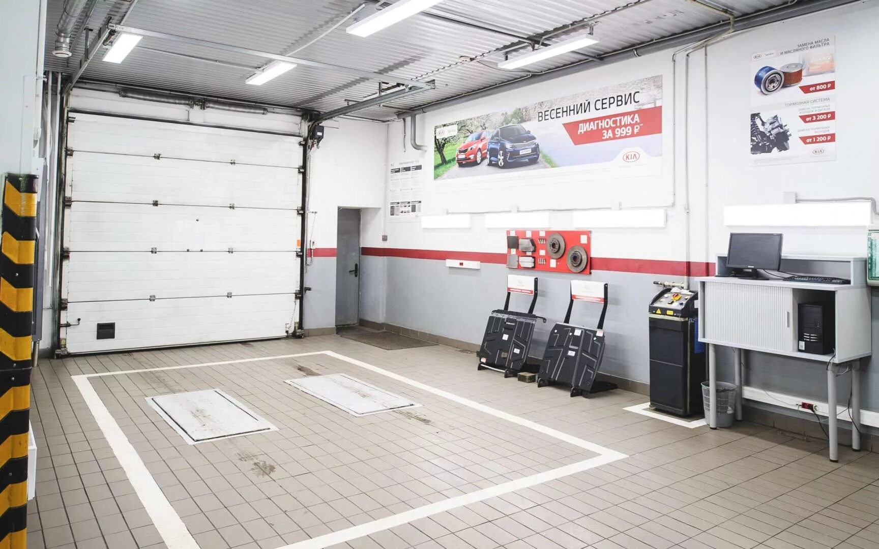 42. Семеновская ул. Фаворит моторс восток. Фаворит моторс москва киа. Фаворит моторс большая семеновская.