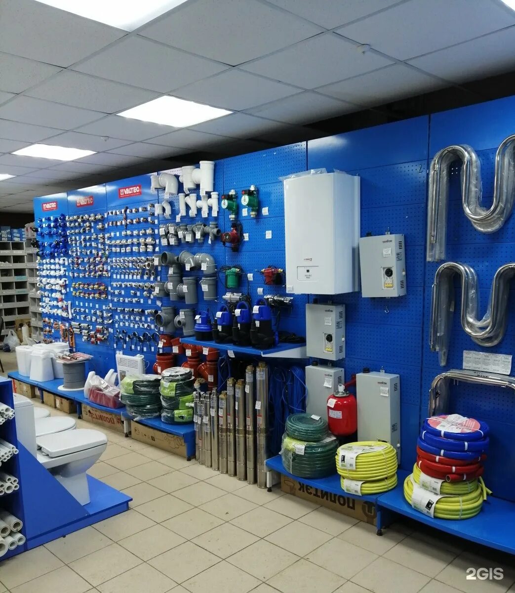 сантехник 33