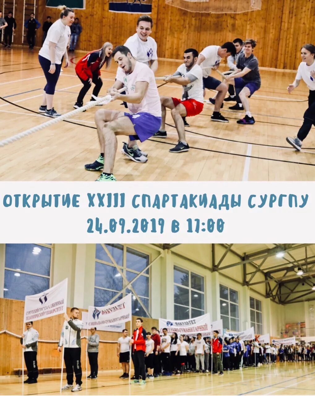 Приглашаем на гала-концерт городского фестиваля "Радуга детства - 2017"! Архив б