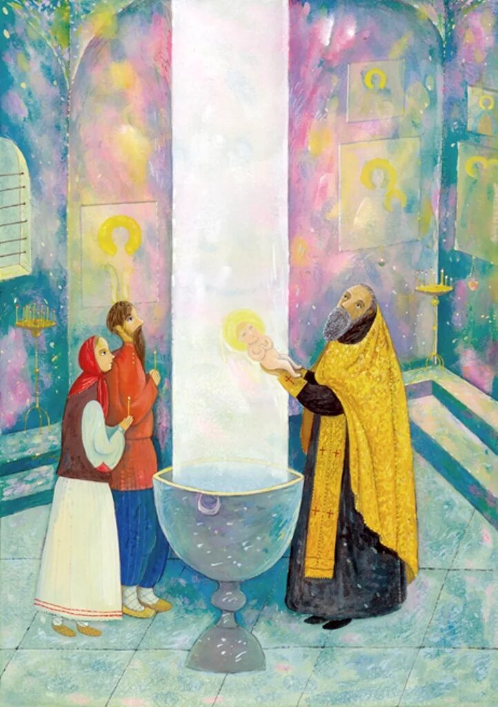 Икона крещение матроны московской. Крещение матроны. Доклад про храм святой матроны. Свадьба в покровском монастыре. Храм успения пресвятой богородицы себино.