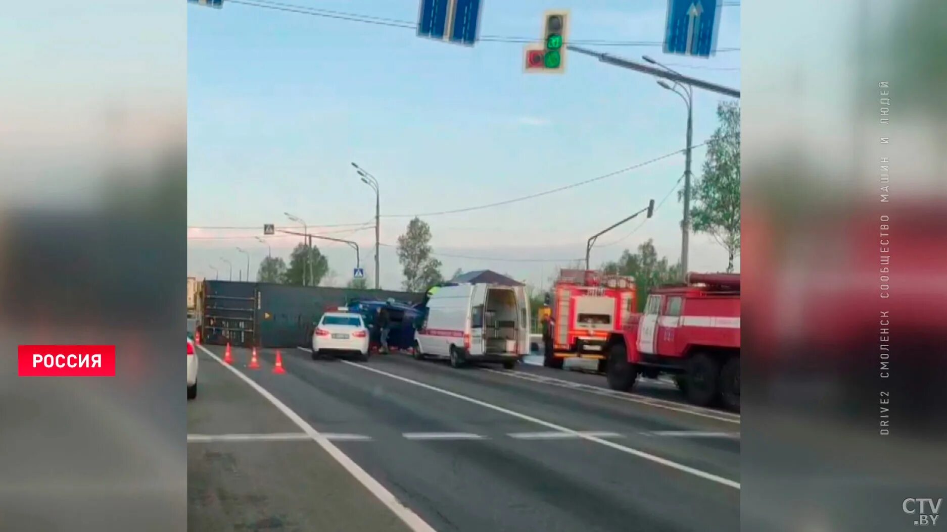 Пострадавшие белорусы. Дтп в польше сегодня с белорусами. Пострадавшие в протестах в беларуси. Пострадавшие белорусы. Пострадавшие белорусы.