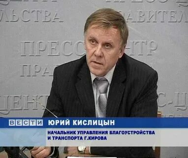 Октябрьское территориальное управление