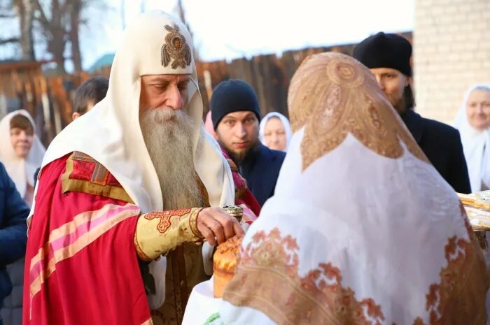 Рпсц устав. Рпсц устав