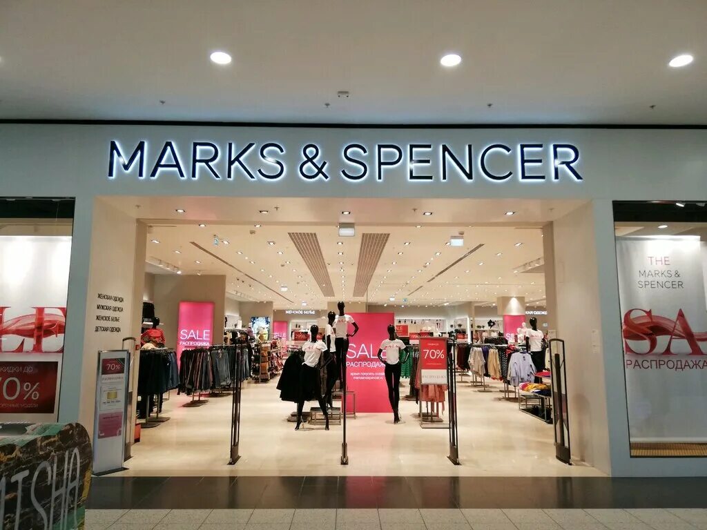 Магазин marks spencer. Магазин одежды Маркс и Спенсер. Марка одежды «Marks&Spencer». Marks Spencer одежда.