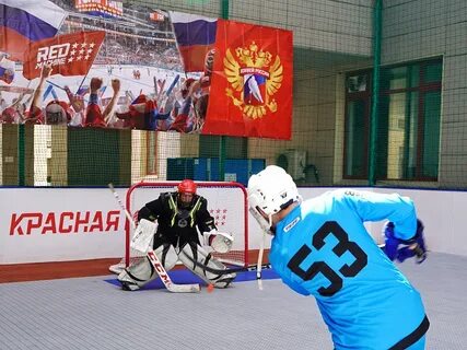 Хоккей 23 ноября 2023
