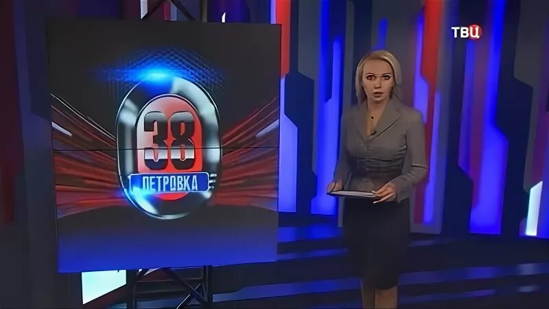 Екатерина девятова телеведущая биография и личная жизнь В Казани полицейские задержали мужчину, который угрожал расчленить борца с педоф
