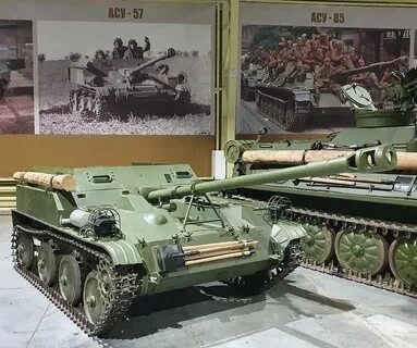 Объект п 20