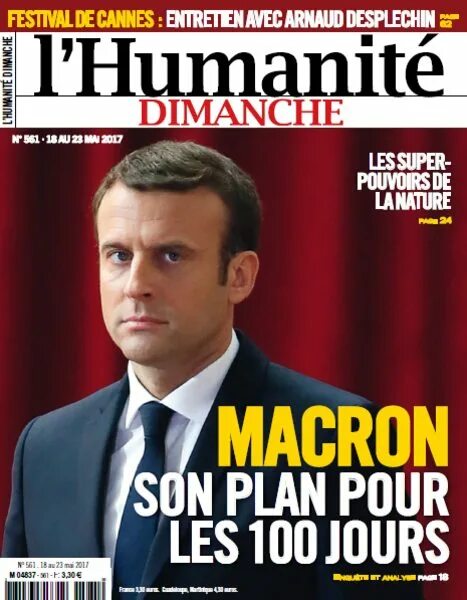 Юманите Диманш. Газета Юманите. Журнал humanite dimanche. Французская газета l'humanite. Юманим