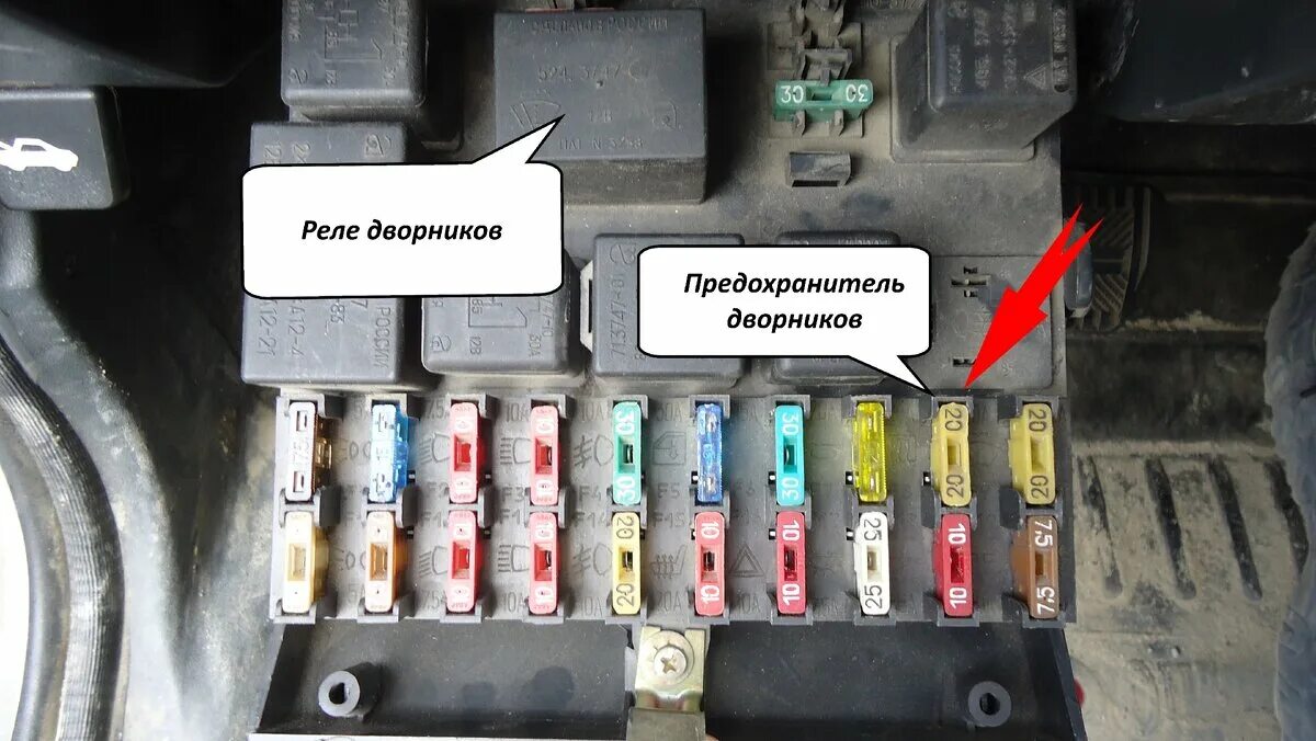 Не срабатывают некоторые
