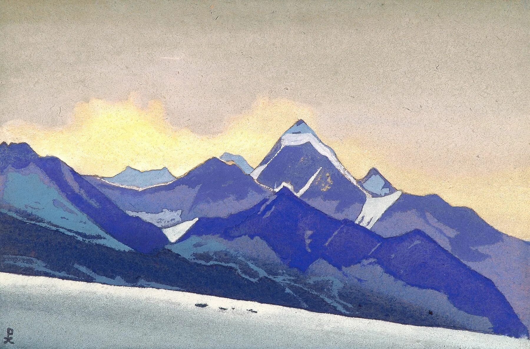 Glacier Sasser 94 - Roerich N.K. (Part 4)