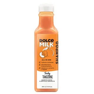 Dolce milk шампунь