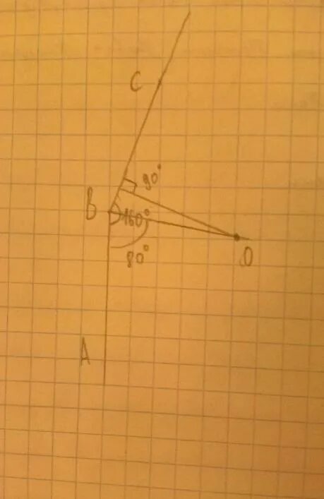 Начерти угол вас. Начерти угол вас и отметьте по одной точке внутри угла вне угла. Начертите угол вас и отметьте по одной точке. Начерти угол вас и отметьте по одной точке внутри угла. Внутри угла.