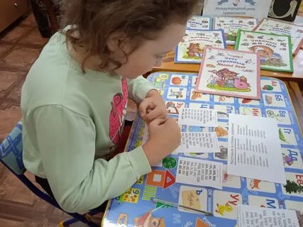 День грамотности 2024 урок