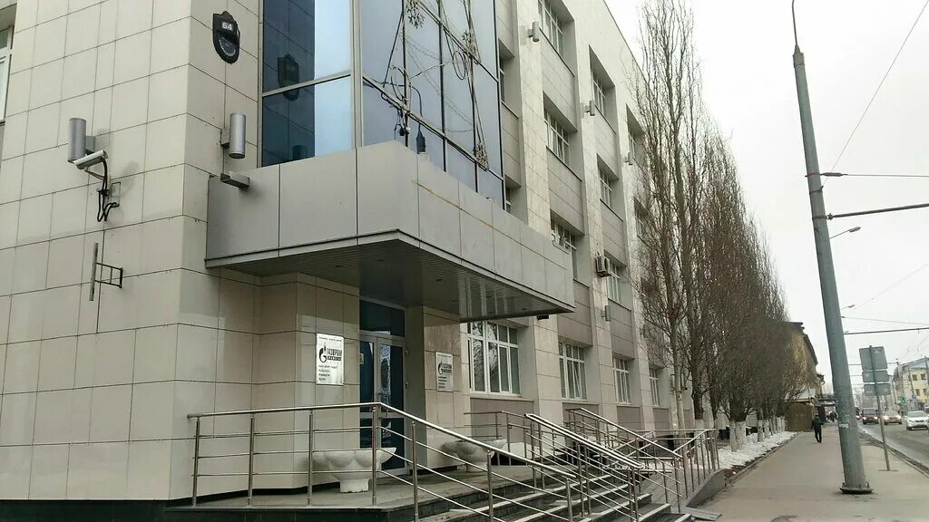 горгаз. газовая служба ул московская казань. казаньгоргаз казань московская улица. городская 2а казань горгаз. краматорск пожарная часть.