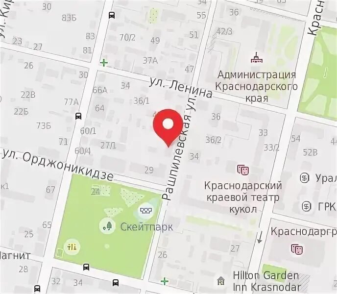 Комиссариат западного и прикубанского