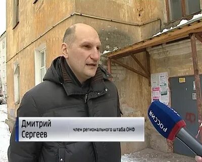 Ростехнадзор киров