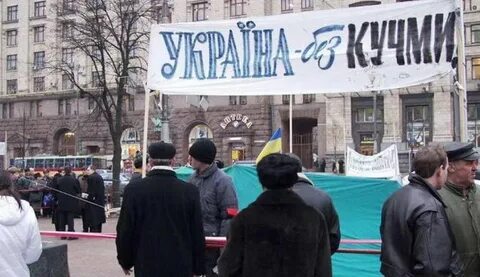 Без украинского